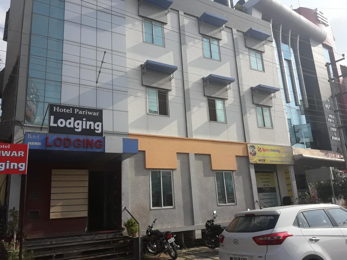 Hotel Pariwar Aurangabad  Ngoại thất bức ảnh